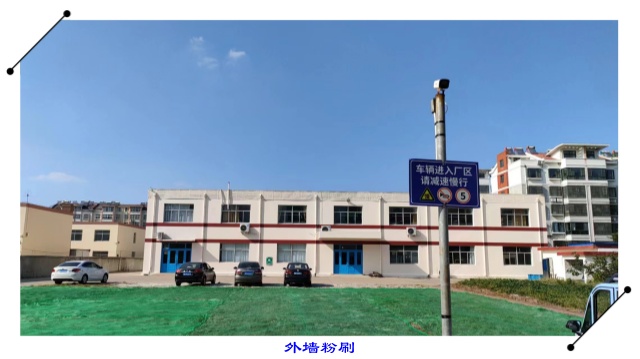 莱西工厂升级(图1)