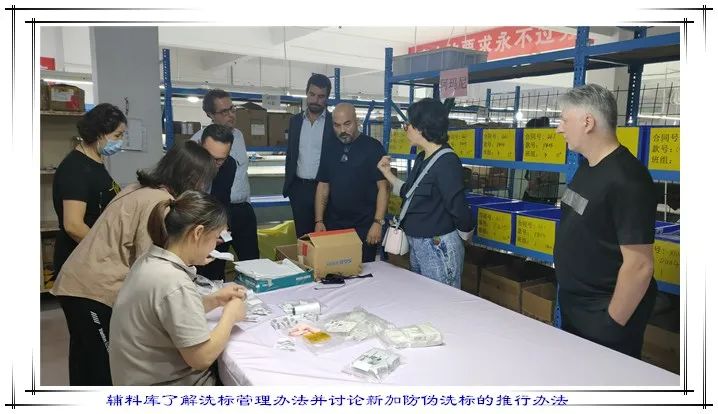热烈欢迎阿玛尼领导来BC贷莅临指导(图2)