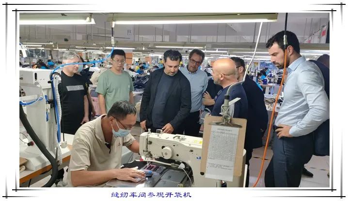 热烈欢迎阿玛尼领导来BC贷莅临指导(图3)